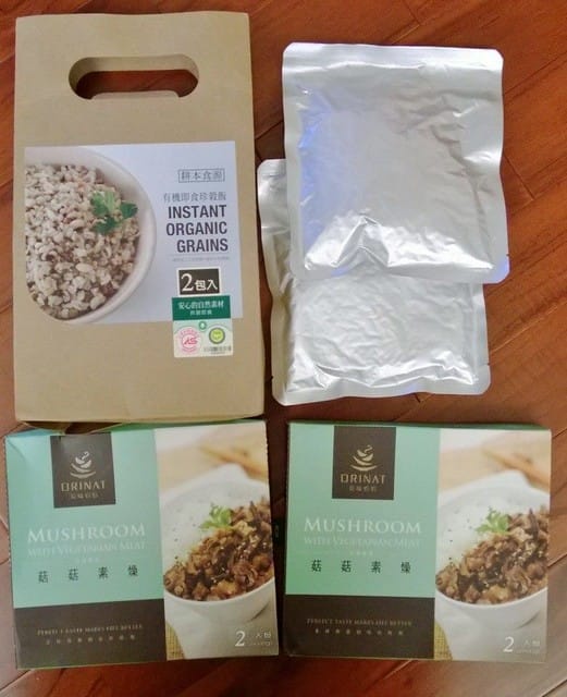 【耕本食源有機即食珍穀飯 + 原味恰恰- 菇菇素燥】體驗文 - 第2張圖 【耕本食源有機即食珍穀飯 + 原味恰恰- 菇菇素燥】體驗文