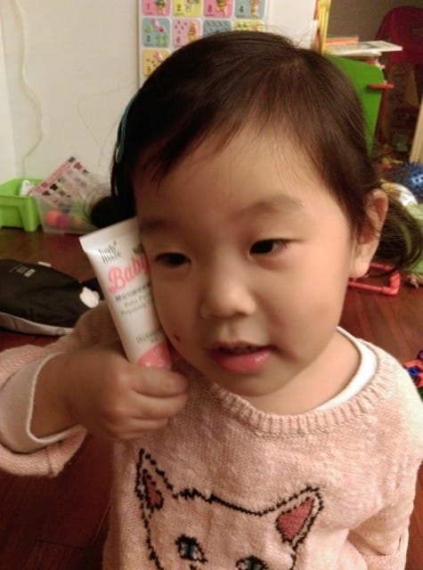 “Herbmaze草繹嬰幼兒臉部修護霜” 試用文 - 第7張圖 “Herbmaze草繹嬰幼兒臉部修護霜” 試用文