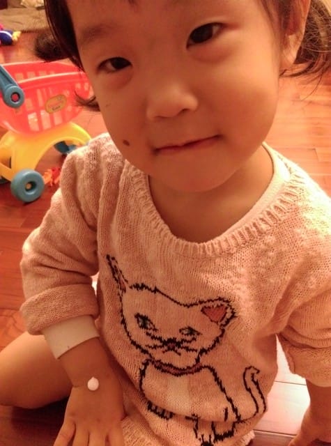 “Herbmaze草繹嬰幼兒臉部修護霜” 試用文 - 第4張圖 “Herbmaze草繹嬰幼兒臉部修護霜” 試用文