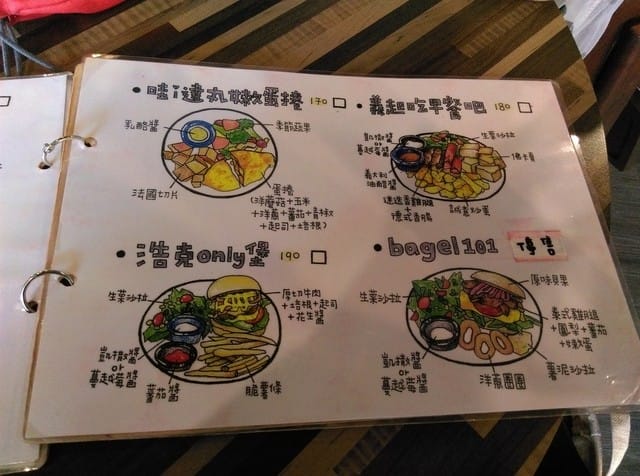 板橋 午號出口 早午餐 一家三口初次來嚐嚐 - 第5張圖 板橋 午號出口 早午餐 一家三口初次來嚐嚐
