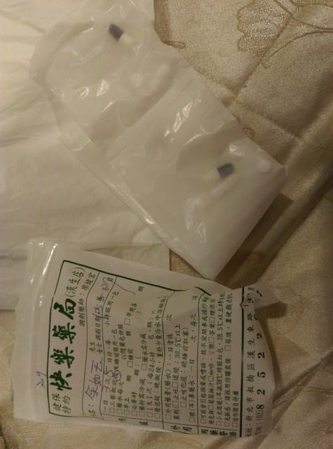 二寶(小卉)生產日記,第二天 - 第4張圖 二寶(小卉)生產日記,第二天