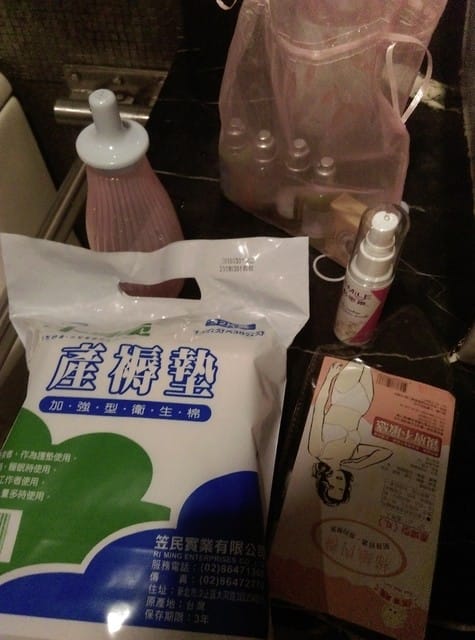 二寶(小卉)生產日記,第二天 - 第8張圖 二寶(小卉)生產日記,第二天