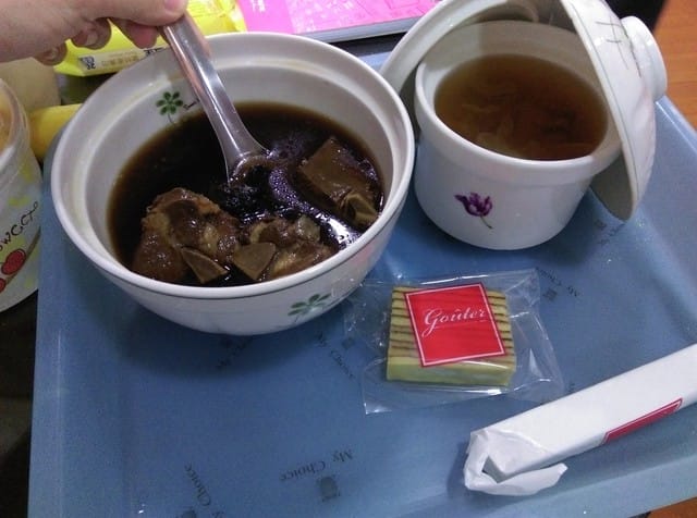 二寶(小卉)生產日記 第五天 轉月子中心 - 第7張圖 二寶(小卉)生產日記 第五天 轉月子中心
