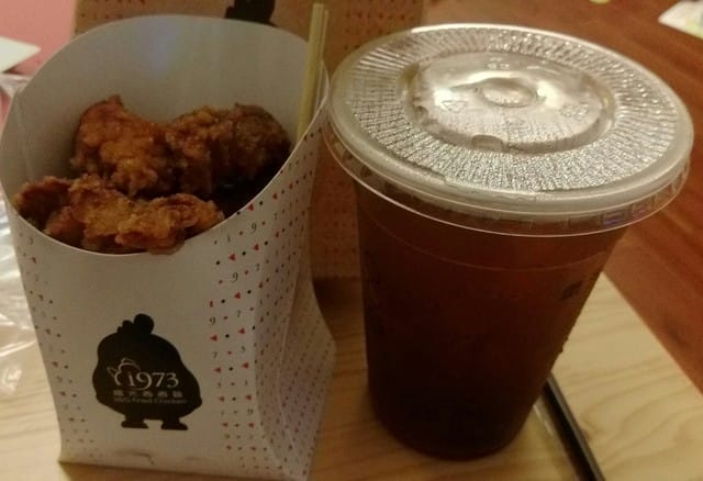【美食推薦】繼光香香雞 – 地獄辣腿丁 體驗文 - 第5張圖 【美食推薦】繼光香香雞 – 地獄辣腿丁 體驗文