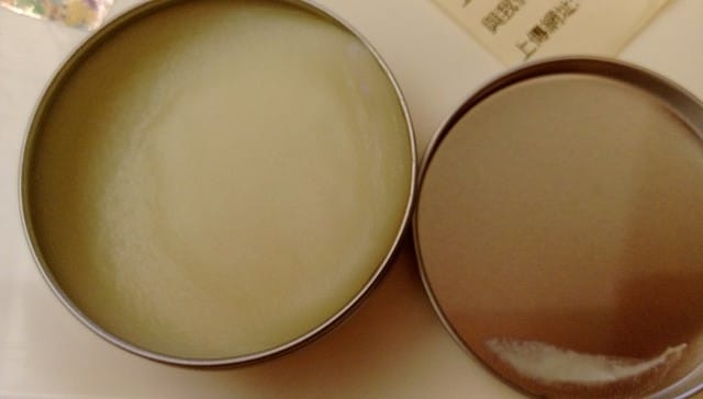 【肌膚獨立-植愉滋潤修護膏】 溫和滋養乾燥肌膚 - 第2張圖 【肌膚獨立-植愉滋潤修護膏】 溫和滋養乾燥肌膚