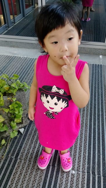 姸寶貝聊天 – 幼稚園-2 - 第4張圖 姸寶貝聊天 – 幼稚園-2