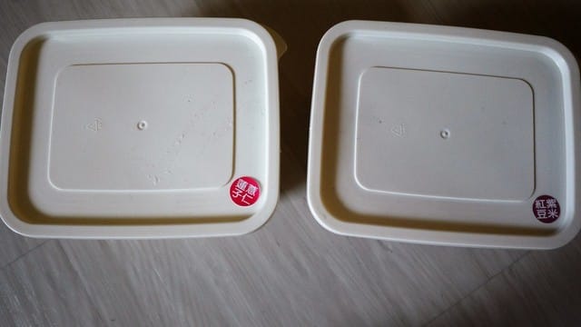 【體驗】★晴媽鱗之凍飲★天然膠原蛋白~低熱量飽足感★ - 第2張圖 【體驗】★晴媽鱗之凍飲★天然膠原蛋白~低熱量飽足感★