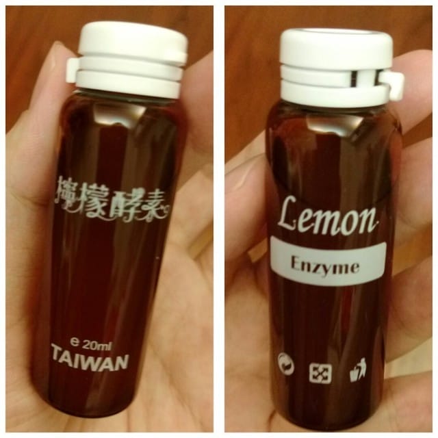 【體驗】 “一定有酵檸檬酵素” 使排便順暢、促進新陳代謝 - 第8張圖 【體驗】 “一定有酵檸檬酵素” 使排便順暢、促進新陳代謝