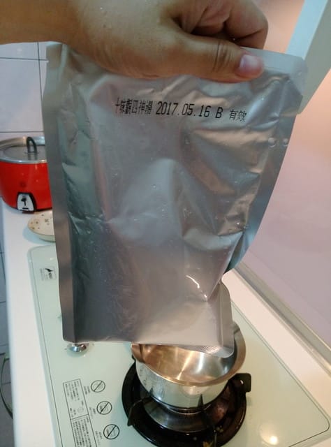 【宅配料理】簡單幸福輕鬆上桌,激推 十味觀-『四神湯2入』&『沙茶傳奇「私房醬料」』,意猶未盡的好滋味。 - 第8張圖 【宅配料理】簡單幸福輕鬆上桌,激推 十味觀-『四神湯2入』&『沙茶傳奇「私房醬料」』,意猶未盡的好滋味。