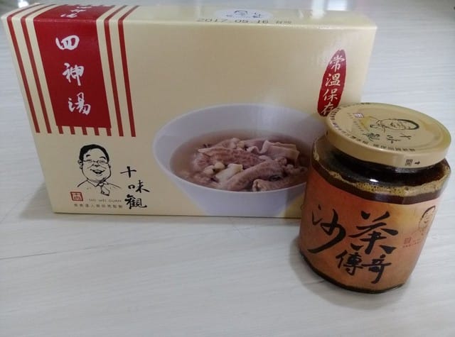 【宅配料理】簡單幸福輕鬆上桌,激推 十味觀-『四神湯2入』&『沙茶傳奇「私房醬料」』,意猶未盡的好滋味。 - 第1張圖 【宅配料理】簡單幸福輕鬆上桌,激推 十味觀-『四神湯2入』&『沙茶傳奇「私房醬料」』,意猶未盡的好滋味。