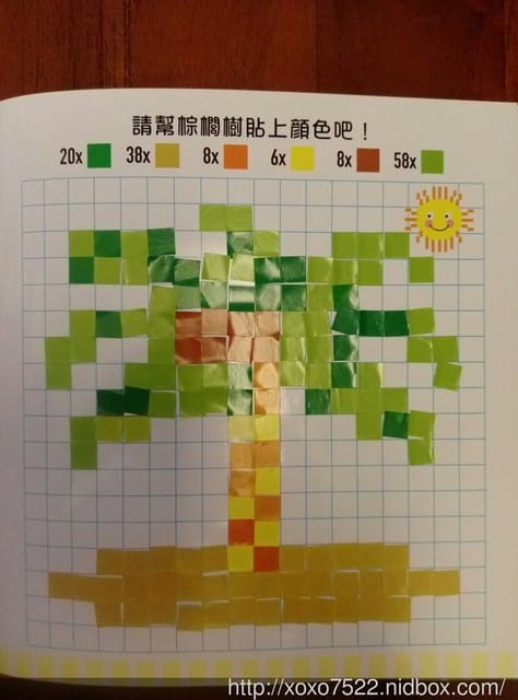 【育兒好物分享】專注力貼貼樂 姸姸在家好愛貼 (貼紙書/打發時間) - 第9張圖 【育兒好物分享】專注力貼貼樂 姸姸在家好愛貼 (貼紙書/打發時間)