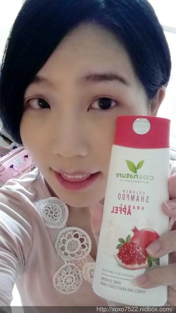 【體驗】“CosNature有機紅石榴洗髮精” 滋養韌髮 潤澤護理 - 第3張圖 【體驗】“CosNature有機紅石榴洗髮精” 滋養韌髮 潤澤護理