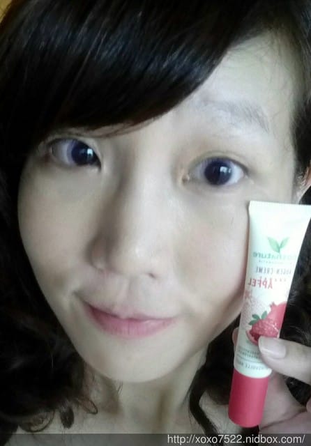 【保養試用】 “CosNature有機紅石榴緊緻拉提眼霜” 讓眼周緊緻拉提,閃閃有神! - 第11張圖 【保養試用】 “CosNature有機紅石榴緊緻拉提眼霜” 讓眼周緊緻拉提,閃閃有神!