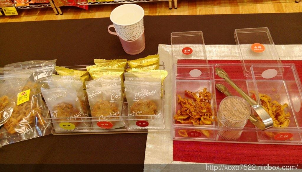 【體驗試吃】辣市集 乳酪絲/手工餅乾/鳳梨酥 辣味零食,挑戰你的味蕾 台北車站伴手禮 - 第15張圖 【體驗試吃】辣市集 乳酪絲/手工餅乾/鳳梨酥 辣味零食,挑戰你的味蕾 台北車站伴手禮