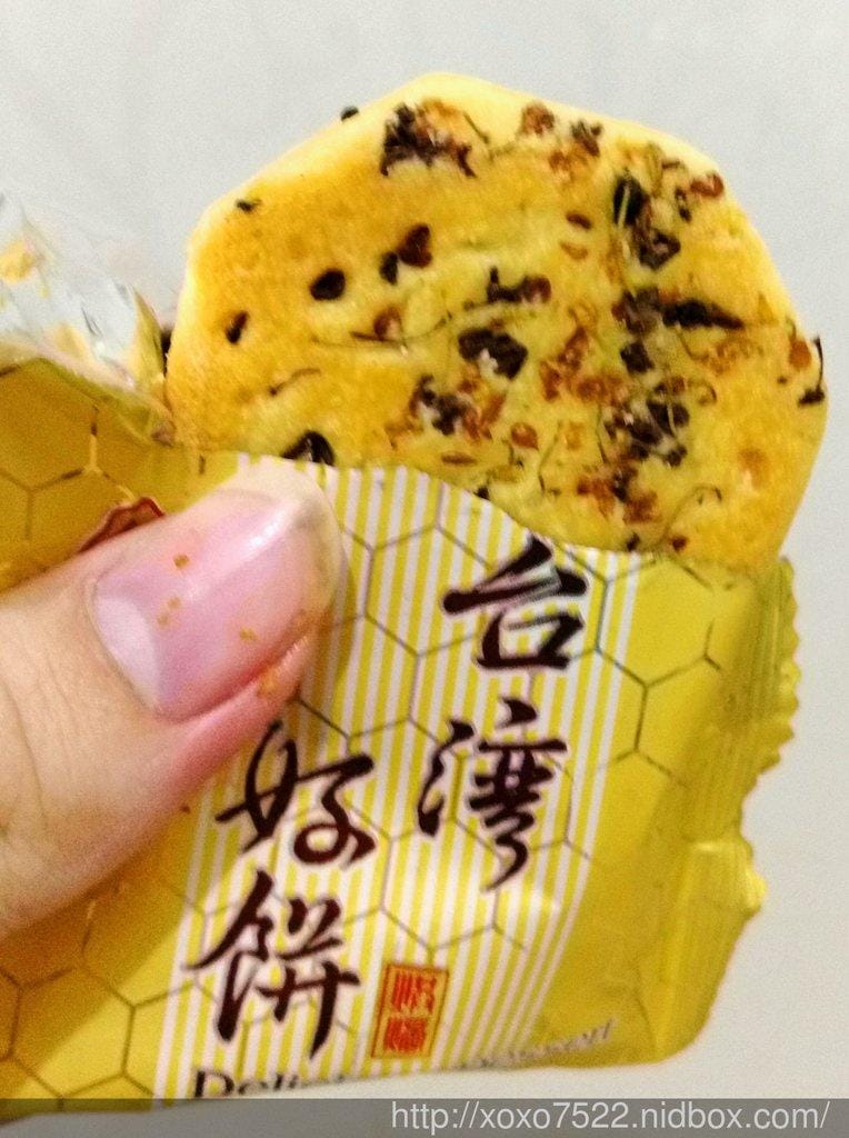 【體驗試吃】辣市集 乳酪絲/手工餅乾/鳳梨酥 辣味零食,挑戰你的味蕾 台北車站伴手禮 - 第29張圖 【體驗試吃】辣市集 乳酪絲/手工餅乾/鳳梨酥 辣味零食,挑戰你的味蕾 台北車站伴手禮