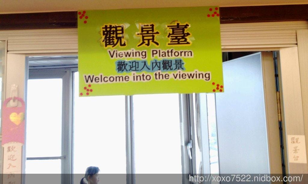 【體驗試吃】辣市集 乳酪絲/手工餅乾/鳳梨酥 辣味零食,挑戰你的味蕾 台北車站伴手禮 - 第21張圖 【體驗試吃】辣市集 乳酪絲/手工餅乾/鳳梨酥 辣味零食,挑戰你的味蕾 台北車站伴手禮