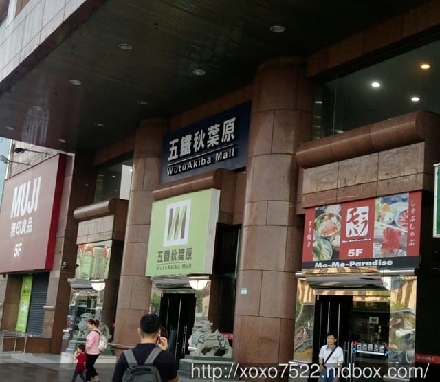 【體驗試吃】辣市集 乳酪絲/手工餅乾/鳳梨酥 辣味零食,挑戰你的味蕾 台北車站伴手禮 - 第3張圖 【體驗試吃】辣市集 乳酪絲/手工餅乾/鳳梨酥 辣味零食,挑戰你的味蕾 台北車站伴手禮