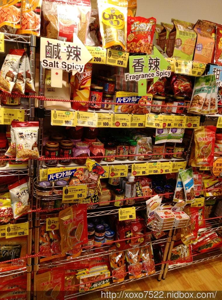 【體驗試吃】辣市集 乳酪絲/手工餅乾/鳳梨酥 辣味零食,挑戰你的味蕾 台北車站伴手禮 - 第9張圖 【體驗試吃】辣市集 乳酪絲/手工餅乾/鳳梨酥 辣味零食,挑戰你的味蕾 台北車站伴手禮
