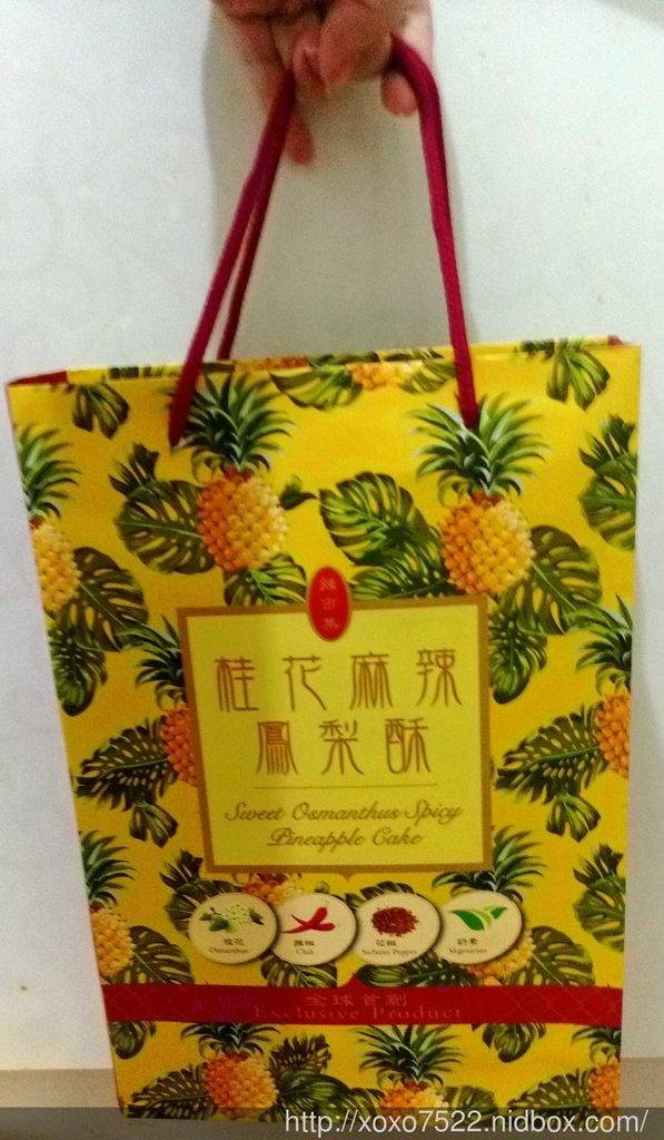 【體驗試吃】辣市集 乳酪絲/手工餅乾/鳳梨酥 辣味零食,挑戰你的味蕾 台北車站伴手禮 - 第28張圖 【體驗試吃】辣市集 乳酪絲/手工餅乾/鳳梨酥 辣味零食,挑戰你的味蕾 台北車站伴手禮