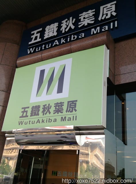 【體驗試吃】辣市集 乳酪絲/手工餅乾/鳳梨酥 辣味零食,挑戰你的味蕾 台北車站伴手禮 - 第4張圖 【體驗試吃】辣市集 乳酪絲/手工餅乾/鳳梨酥 辣味零食,挑戰你的味蕾 台北車站伴手禮