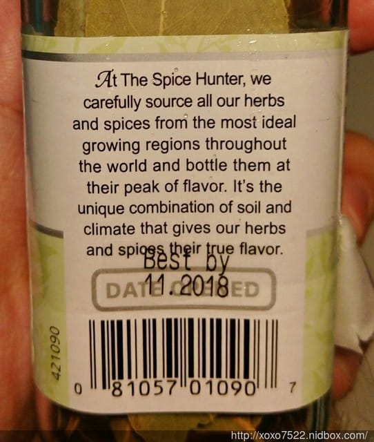 【料理香味好幫手】 ☼ Spice Hunter 香料獵人☼ 月桂葉 Bay Leaves – 啤酒滷三層肉(五花肉),好下飯 每口幸福不油膩 - 第4張圖 【料理香味好幫手】 ☼ Spice Hunter 香料獵人☼ 月桂葉 Bay Leaves – 啤酒滷三層肉(五花肉),好下飯 每口幸福不油膩