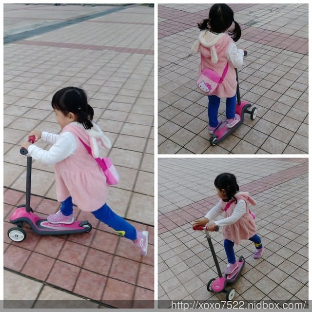 【家庭日】板橋第一體育場 玩滑板車/塑膠圓盤飛碟 親子玩樂 - 第5張圖 【家庭日】板橋第一體育場 玩滑板車/塑膠圓盤飛碟 親子玩樂