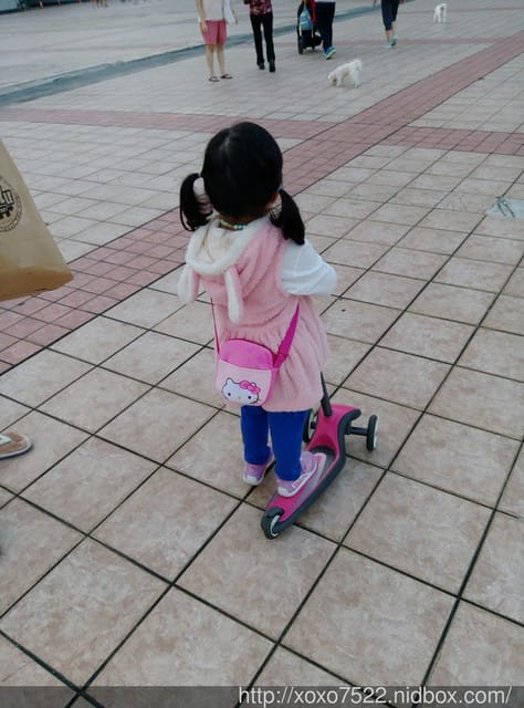 【家庭日】板橋第一體育場 玩滑板車/塑膠圓盤飛碟 親子玩樂 - 第6張圖 【家庭日】板橋第一體育場 玩滑板車/塑膠圓盤飛碟 親子玩樂