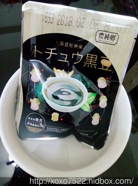 【宅配體驗】《農純鄉哺乳雙寶》→ 媽媽茶 & 黑豆杜仲茶 產後輔助飲品 / 源源不絕的奶量 /發奶好幫手 - 第25張圖 【宅配體驗】《農純鄉哺乳雙寶》→ 媽媽茶 & 黑豆杜仲茶 產後輔助飲品 / 源源不絕的奶量 /發奶好幫手