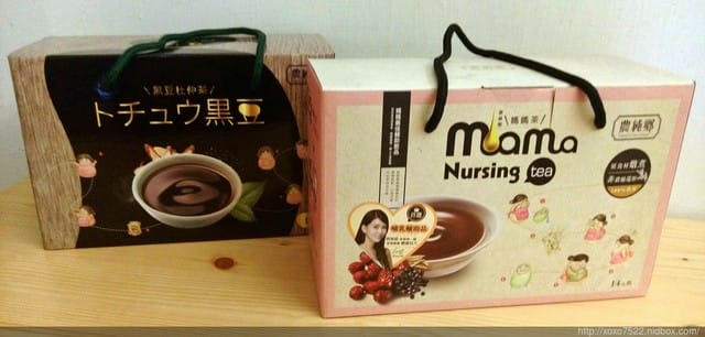 【宅配體驗】《農純鄉哺乳雙寶》→ 媽媽茶 & 黑豆杜仲茶 產後輔助飲品 / 源源不絕的奶量 /發奶好幫手 - 第7張圖 【宅配體驗】《農純鄉哺乳雙寶》→ 媽媽茶 & 黑豆杜仲茶 產後輔助飲品 / 源源不絕的奶量 /發奶好幫手