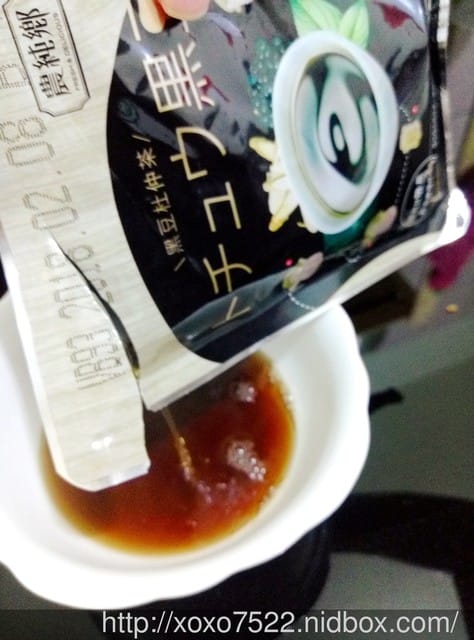 【宅配體驗】《農純鄉哺乳雙寶》→ 媽媽茶 & 黑豆杜仲茶 產後輔助飲品 / 源源不絕的奶量 /發奶好幫手 - 第26張圖 【宅配體驗】《農純鄉哺乳雙寶》→ 媽媽茶 & 黑豆杜仲茶 產後輔助飲品 / 源源不絕的奶量 /發奶好幫手