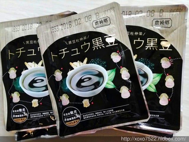【宅配體驗】《農純鄉哺乳雙寶》→ 媽媽茶 & 黑豆杜仲茶 產後輔助飲品 / 源源不絕的奶量 /發奶好幫手 - 第23張圖 【宅配體驗】《農純鄉哺乳雙寶》→ 媽媽茶 & 黑豆杜仲茶 產後輔助飲品 / 源源不絕的奶量 /發奶好幫手