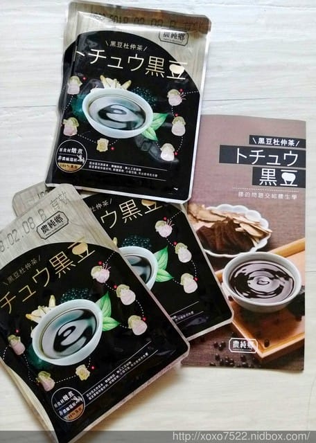 【宅配體驗】《農純鄉哺乳雙寶》→ 媽媽茶 & 黑豆杜仲茶 產後輔助飲品 / 源源不絕的奶量 /發奶好幫手 - 第22張圖 【宅配體驗】《農純鄉哺乳雙寶》→ 媽媽茶 & 黑豆杜仲茶 產後輔助飲品 / 源源不絕的奶量 /發奶好幫手