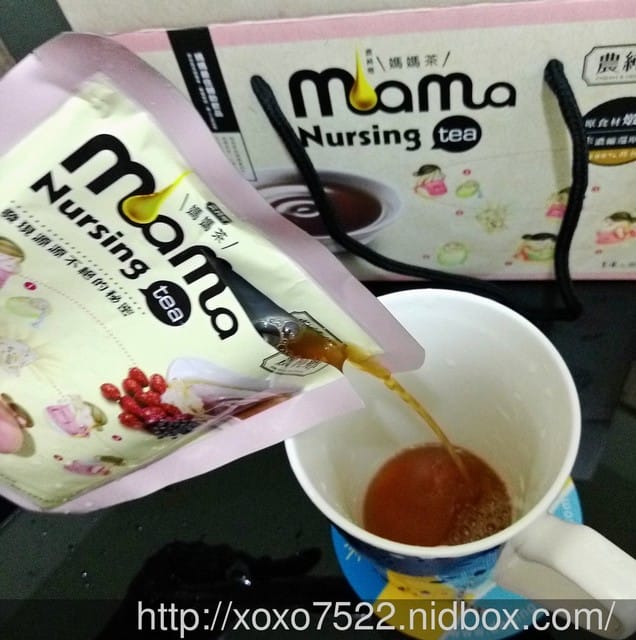 【宅配體驗】《農純鄉哺乳雙寶》→ 媽媽茶 & 黑豆杜仲茶 產後輔助飲品 / 源源不絕的奶量 /發奶好幫手 - 第15張圖 【宅配體驗】《農純鄉哺乳雙寶》→ 媽媽茶 & 黑豆杜仲茶 產後輔助飲品 / 源源不絕的奶量 /發奶好幫手