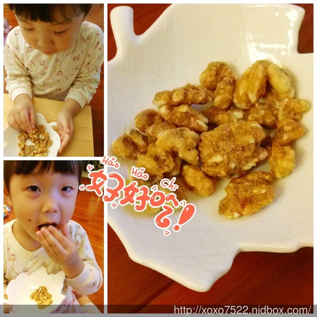 【零嘴】聯華食品 萬歲牌太妃琥珀核桃 清脆口感 / 美味營養的零嘴 - 第7張圖 【零嘴】聯華食品 萬歲牌太妃琥珀核桃 清脆口感 / 美味營養的零嘴