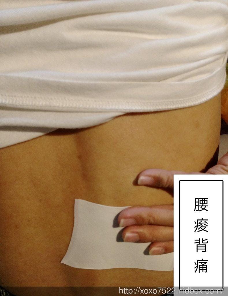 【正光製藥】 台灣老品牌 “正光一條根萬筋拔舒適貼布” 彈性.透氣 舒適好貼/樂活舒緩 - 第9張圖 【正光製藥】 台灣老品牌 “正光一條根萬筋拔舒適貼布” 彈性.透氣 舒適好貼/樂活舒緩
