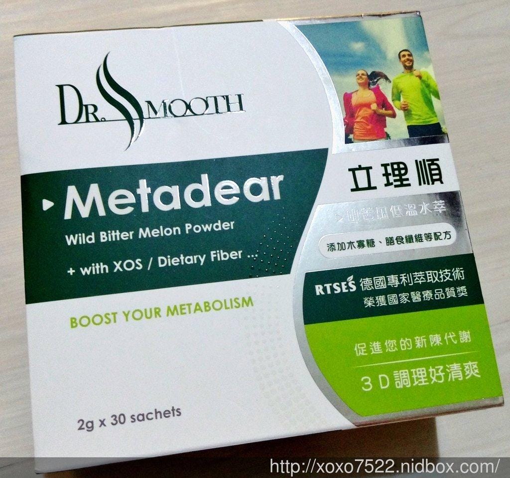 【保健食品】 “Dr.smooth立理順” 山苦瓜低溫水萃 維持腸道機能 / 促進新陳代謝 天然植萃 無添加防腐劑 - 第2張圖 【保健食品】 “Dr.smooth立理順” 山苦瓜低溫水萃 維持腸道機能 / 促進新陳代謝 天然植萃 無添加防腐劑