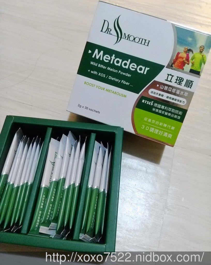 【保健食品】 “Dr.smooth立理順” 山苦瓜低溫水萃 維持腸道機能 / 促進新陳代謝 天然植萃 無添加防腐劑 - 第4張圖 【保健食品】 “Dr.smooth立理順” 山苦瓜低溫水萃 維持腸道機能 / 促進新陳代謝 天然植萃 無添加防腐劑