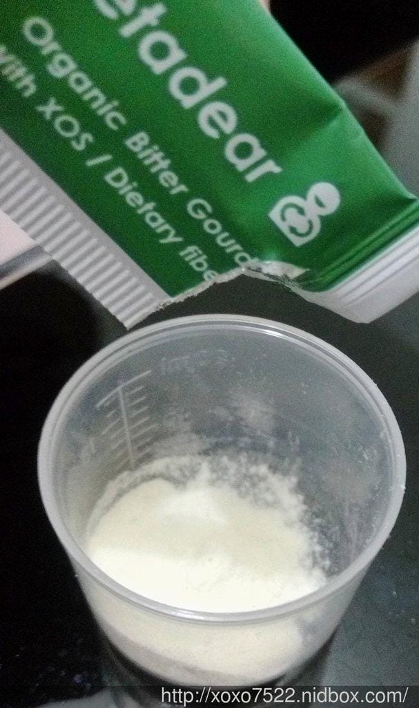 【保健食品】 “Dr.smooth立理順” 山苦瓜低溫水萃 維持腸道機能 / 促進新陳代謝 天然植萃 無添加防腐劑 - 第8張圖 【保健食品】 “Dr.smooth立理順” 山苦瓜低溫水萃 維持腸道機能 / 促進新陳代謝 天然植萃 無添加防腐劑