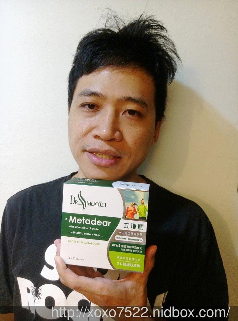 【保健食品】 “Dr.smooth立理順” 山苦瓜低溫水萃 維持腸道機能 / 促進新陳代謝 天然植萃 無添加防腐劑 - 第10張圖 【保健食品】 “Dr.smooth立理順” 山苦瓜低溫水萃 維持腸道機能 / 促進新陳代謝 天然植萃 無添加防腐劑