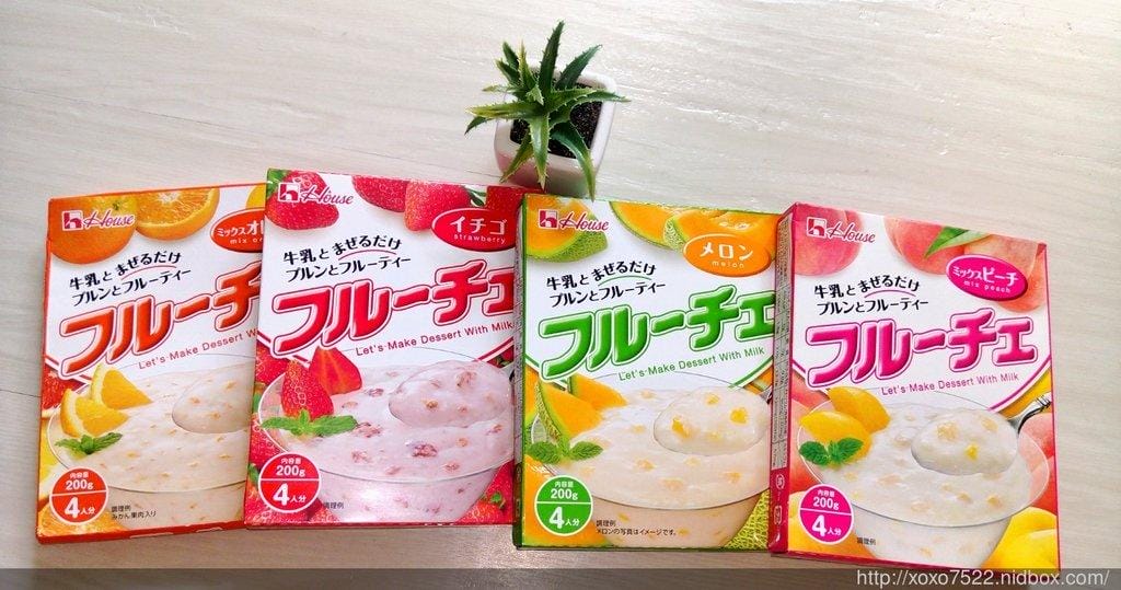 【甜點DIY體驗】House 台灣好侍「芙酪吉 」” 製作美味甜點好Easy” 親子廚房 / 孩子也可單獨完成 - 第2張圖 【甜點DIY體驗】House 台灣好侍「芙酪吉 」” 製作美味甜點好Easy” 親子廚房 / 孩子也可單獨完成