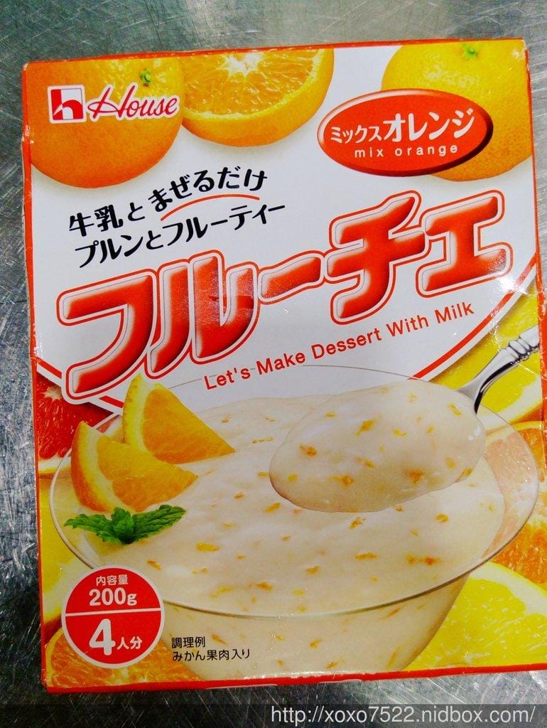 【甜點DIY體驗】House 台灣好侍「芙酪吉 」” 製作美味甜點好Easy” 親子廚房 / 孩子也可單獨完成 - 第15張圖 【甜點DIY體驗】House 台灣好侍「芙酪吉 」” 製作美味甜點好Easy” 親子廚房 / 孩子也可單獨完成