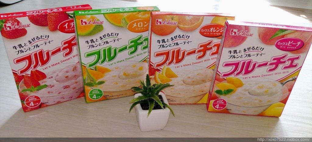 【甜點DIY體驗】House 台灣好侍「芙酪吉 」” 製作美味甜點好Easy” 親子廚房 / 孩子也可單獨完成 - 第20張圖 【甜點DIY體驗】House 台灣好侍「芙酪吉 」” 製作美味甜點好Easy” 親子廚房 / 孩子也可單獨完成