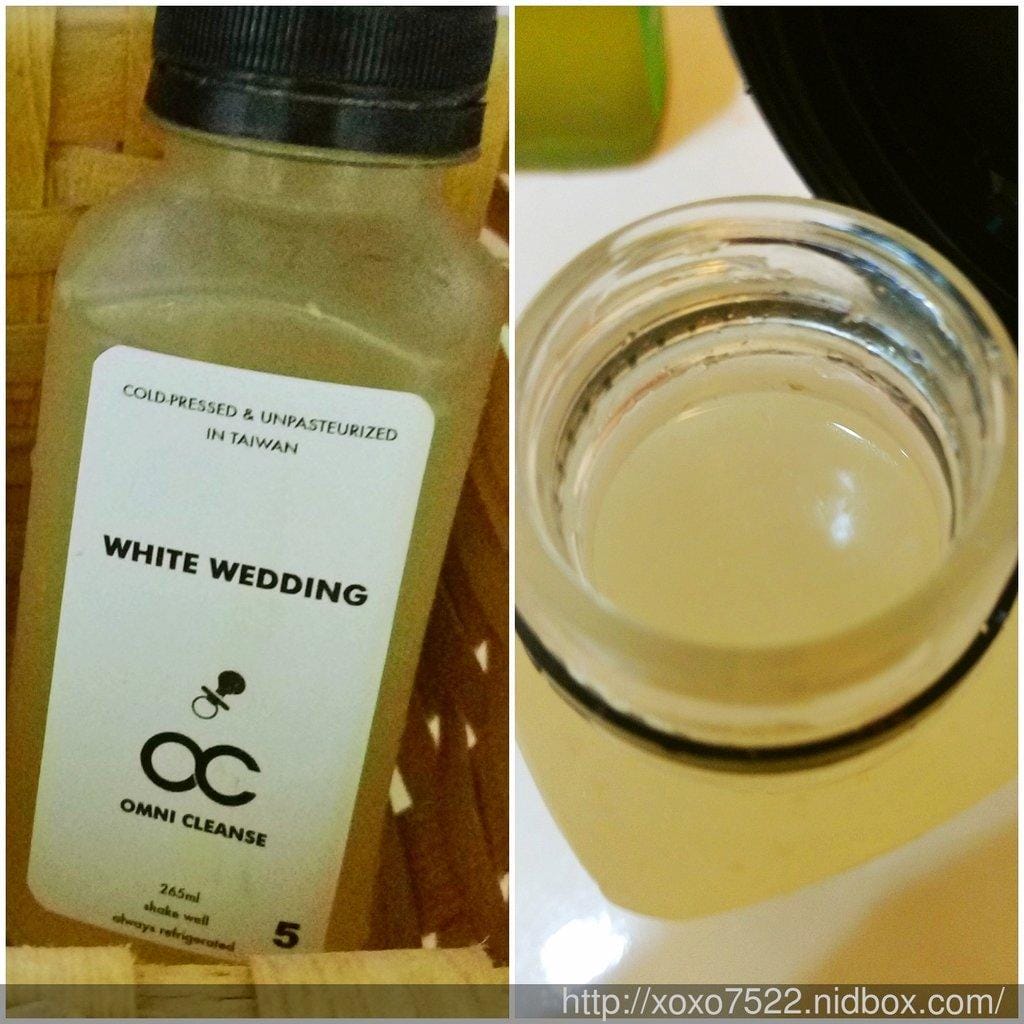 【宅配體驗】“OC新鮮冷壓蔬果汁” 營養價值高,幫助體內環保,輕斷食法好健康 ,輕鬆享受天然蔬果汁 - 第12張圖 【宅配體驗】“OC新鮮冷壓蔬果汁” 營養價值高,幫助體內環保,輕斷食法好健康 ,輕鬆享受天然蔬果汁