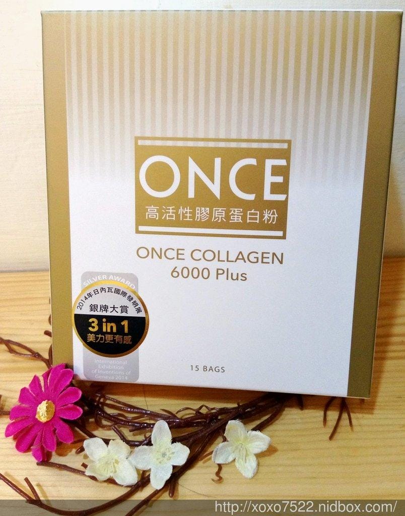 【保養】ONCE膠原蛋白粉 CP值超高 , 人體好吸收, 打造ㄉㄨㄞㄉㄨㄞ澎潤肌 - 第3張圖 【保養】ONCE膠原蛋白粉 CP值超高 , 人體好吸收, 打造ㄉㄨㄞㄉㄨㄞ澎潤肌