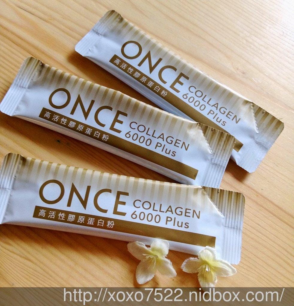 【保養】ONCE膠原蛋白粉 CP值超高 , 人體好吸收, 打造ㄉㄨㄞㄉㄨㄞ澎潤肌 - 第6張圖 【保養】ONCE膠原蛋白粉 CP值超高 , 人體好吸收, 打造ㄉㄨㄞㄉㄨㄞ澎潤肌