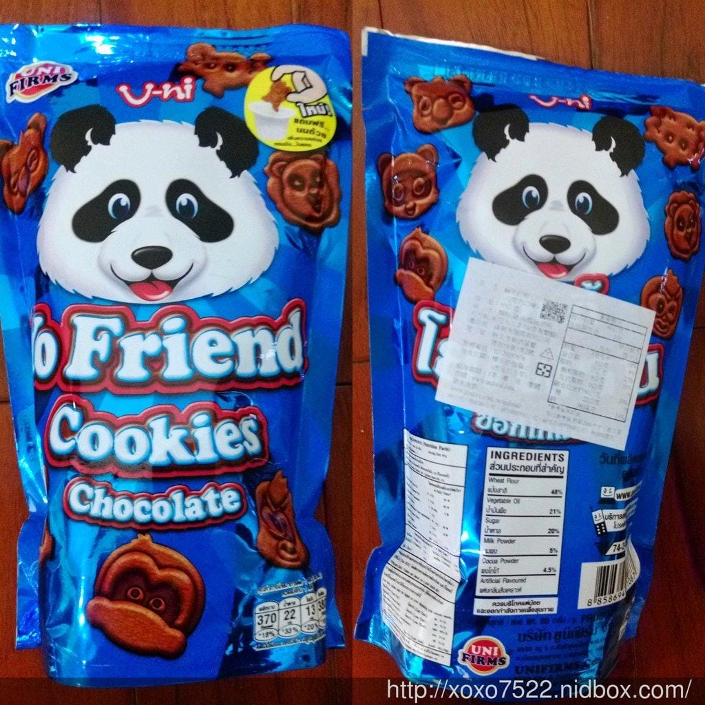 【零食】泰國Yo Friend ─ 幽芙小熊餅乾-巧克力口味 動物造型餅乾 ,香濃不甜膩 停不下來的好滋味 - 第5張圖 【零食】泰國Yo Friend ─ 幽芙小熊餅乾-巧克力口味 動物造型餅乾 ,香濃不甜膩 停不下來的好滋味
