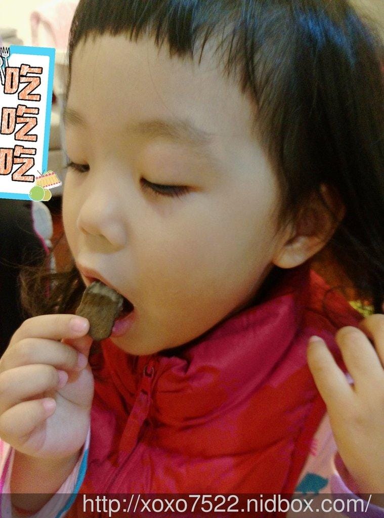【零食】泰國Yo Friend ─ 幽芙小熊餅乾-巧克力口味 動物造型餅乾 ,香濃不甜膩 停不下來的好滋味 - 第14張圖 【零食】泰國Yo Friend ─ 幽芙小熊餅乾-巧克力口味 動物造型餅乾 ,香濃不甜膩 停不下來的好滋味