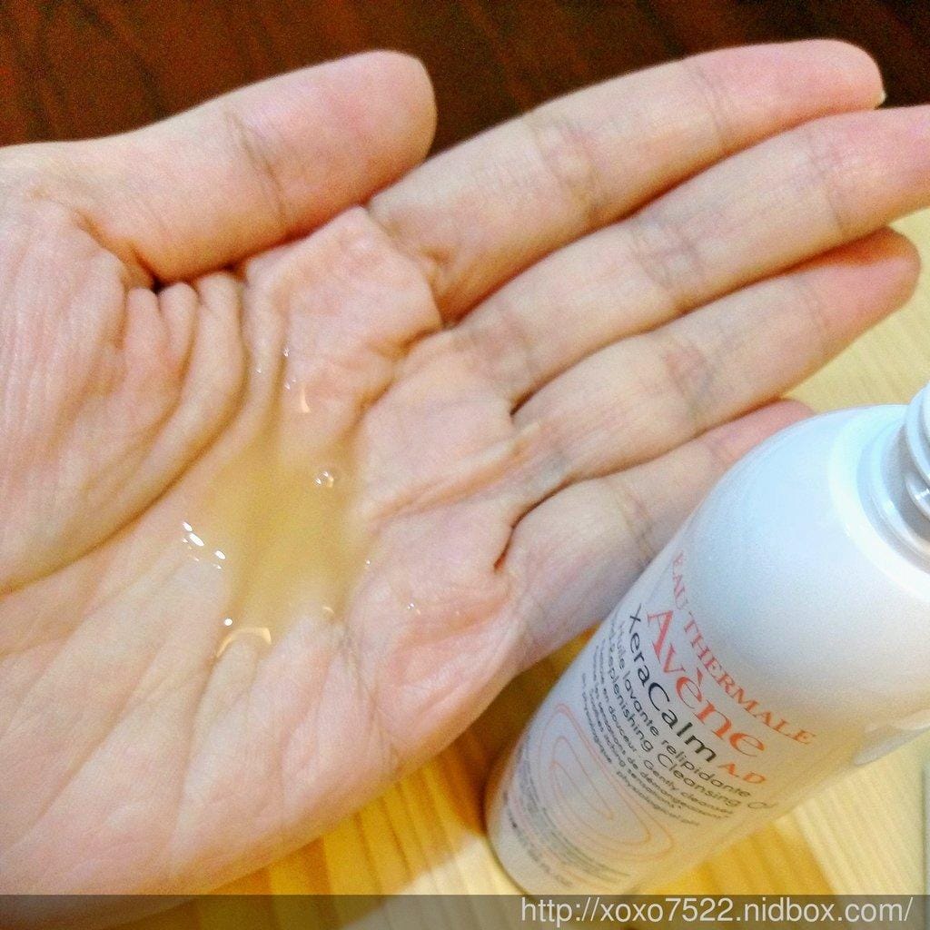 【保養】Avène 雅漾舒緩乾癢霜,沐浴露,活泉水 ♥異味性皮膚炎 提升肌膚防禦力 / 親膚性PH值 - 第16張圖 【保養】Avène 雅漾舒緩乾癢霜,沐浴露,活泉水 ♥異味性皮膚炎 提升肌膚防禦力 / 親膚性PH值