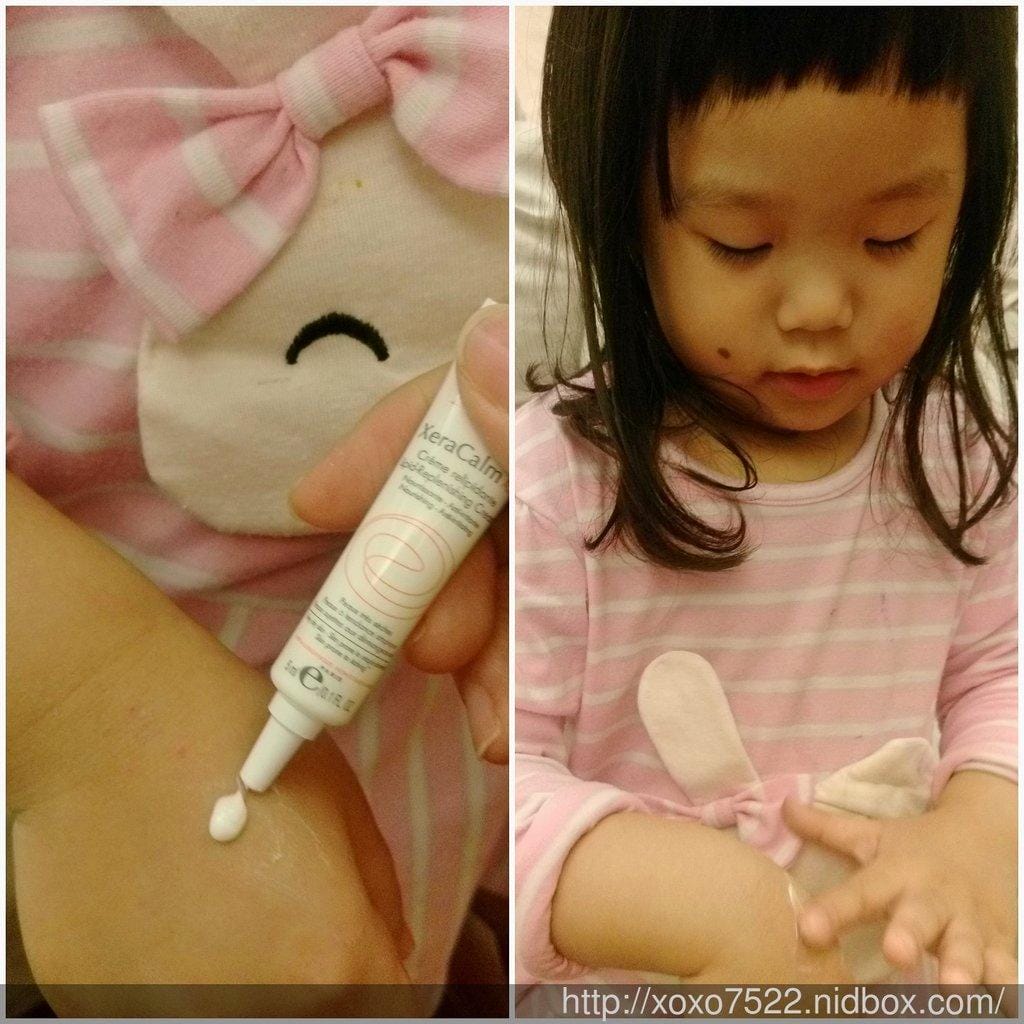 【保養】Avène 雅漾舒緩乾癢霜,沐浴露,活泉水 ♥異味性皮膚炎 提升肌膚防禦力 / 親膚性PH值 - 第22張圖 【保養】Avène 雅漾舒緩乾癢霜,沐浴露,活泉水 ♥異味性皮膚炎 提升肌膚防禦力 / 親膚性PH值