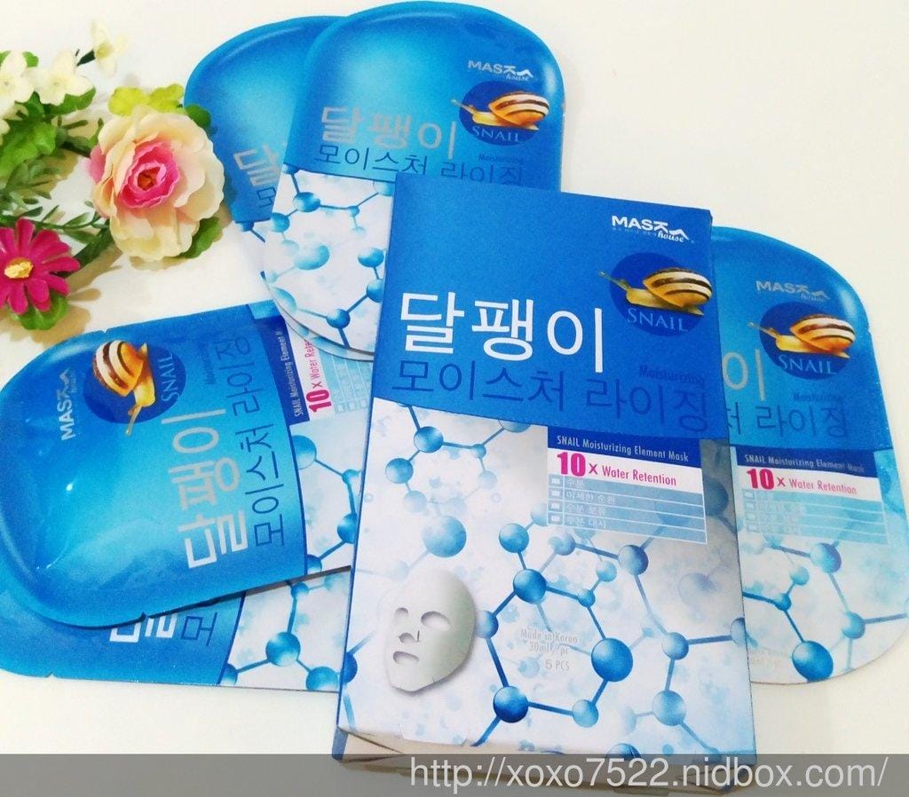 【面膜推薦】 Mask House分子面膜 韓國面膜專家登台! 保濕鎖水效果,蝸牛黏液, 極佳補水修復 - 第10張圖 【面膜推薦】 Mask House分子面膜 韓國面膜專家登台! 保濕鎖水效果,蝸牛黏液, 極佳補水修復